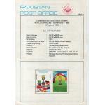 Pakistan Fdc 1965 Brochure & Stamp Help the Blind