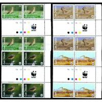 WWF Cook Island 2017 Stamps Birds