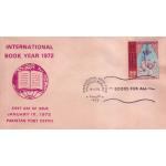 Pakistan Fdc 1972 International Book Year