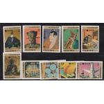 Fujeira 1970 Stamps Imperf Paintings MNH