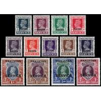 Pakistan 1947 Official Service Stamps MNH