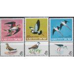Israel 1975 Stamps Birds With Tabs MNH