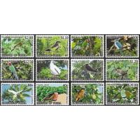 Tonga 2013 Stamps Birds Of Tonga