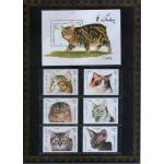 Afghanistan 1997 S/Sheet & Stamps Cats