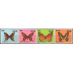 Pakistan Stamps 1983 Wildlife Series Butterflies