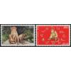 Laos 2004  Fdc & Stamps Year Of Monkey MNH