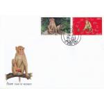 Laos 2004 Fdc & Stamps Year Of Monkey MNH