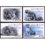 Kyrgyzstan 2012 Stamps Snow Leopard
