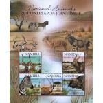 Namibia Beautiful Stamps Sheet Wild Animals