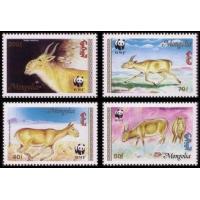 WWF Mongolia 1995 Stamps Saiga Tatarica MNH
