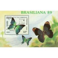Cambodia 1989 S/Sheet Stamps Butterflies Insects MNH