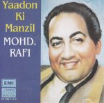 Yaadon Ki Manzil Mohammad Rafi EMI CD
