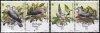 WWF Portugal 1991 Stamps Pigeon Birds MNH