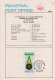 Pakistan Fdc 1982 Brochure & Stamp Boy Scouts Movement