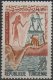 Tunisia 1964 Stamps Save The Monuments Of Nubia Unesco