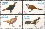 Pakistan Stamps 1979 30th Wildlife Series Pheasant