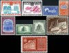 Pakistan Stamps 1964 Year Pack Save The Monuments Of Nubia