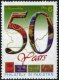 Pakistan Stamps 1998 50 Years of Philately in Pakistan