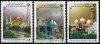 Iran 1992 Stamps Mosques Complete Set MNH
