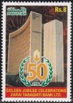 Pakistan Stamps 2011 Zarai Taraqiati Bank