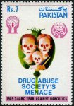 Pakistan Stamps 1989 Drug Abuse Society's Menace