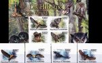 Burundi 2011 S/Sheet & Stamps Imperf Birds Of Prey Owls MNH