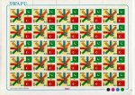 Pakistan Stamp Sheet 1991South & West Asia Postal Union