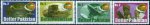Pakistan Stamps 1998 Better Pakistan 2010
