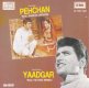 Indian Cd Pehchan Yaadgar EMI CD
