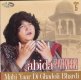 Supreme Collection Abida Parveen Vol 05