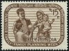 India 1966 Stamp Family Planning