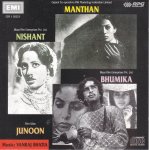 Indian Cd Manthan Bhumika Junoon EMI CD