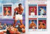 Mozambique 2014 S/Sheets Mohammad Ali Boxer