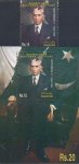 Pakistan Stamps 1998 Quaid-i-Azam Mohammad Ali Jinnah