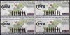 Pakistan Stamps 2021 PTA Pakistan Telecommunication Authority