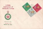 Pakistan Fdc 1971 With S/Sheet 2500th Monarchy In Iran Dacca