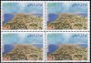 Pakistan Stamps 2010 Gwadar Balochistan