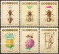 Poland 1987 Stamps Honeybees