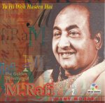 Golden Collection Of Mohammad Rafi Vol 2 MS CD Superb Recording