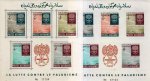 Afghanistan 1962 S/Sheets Sc# 583-93 Fight Against Malaria WHO