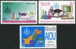 Pakistan Fdc 1999 Brochure & Stamps Allama Iqbal Open University