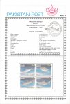 Pakistan Fdc 1995 Brochure Stamps Wildlife Series Fishes
