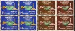 Pakistan Stamps 1960 Revolution Day