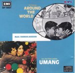 Indian Cd Around The World Umang EMI CD