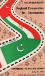 Pakistan Fdc 1973 Brochure & Stamps RCD Pakistan Turkey