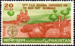 Pakistan Stamps 1970 10th F.A.O. Regional Conference