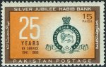 Pakistan Fdc 1966 Brochure & Stamp Habib Bank Ltd