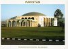 Pakistan Beautiful Postcard Convention Centre Islamabad