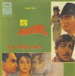 Indian Cd Gumrah Hamraaz EMI CD