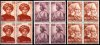 India 1974 Stamps Tipu Sultan Max Mueller Kandukuri Veeresalinga